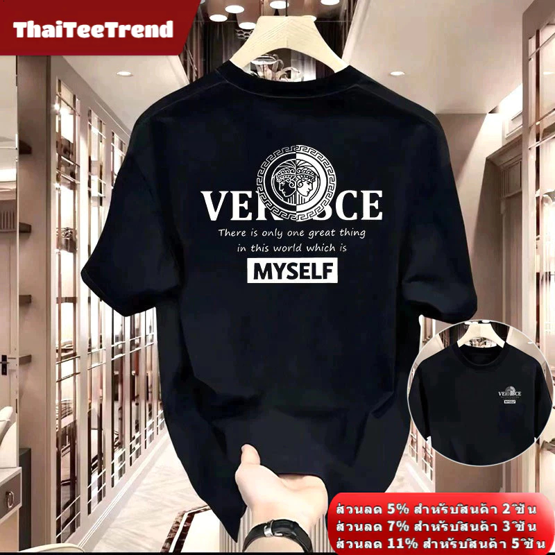 ฤดูร้อนสตรีทสวมคอกลมแขนสั้นสไตล์สตรีทพิมพ์ลายหลวมเสื้อยืดผู้ชายผ้าฝ้ายระดับไฮเอนด์แฟชั่นด้านบนส-3เอ็กแอลขนาด