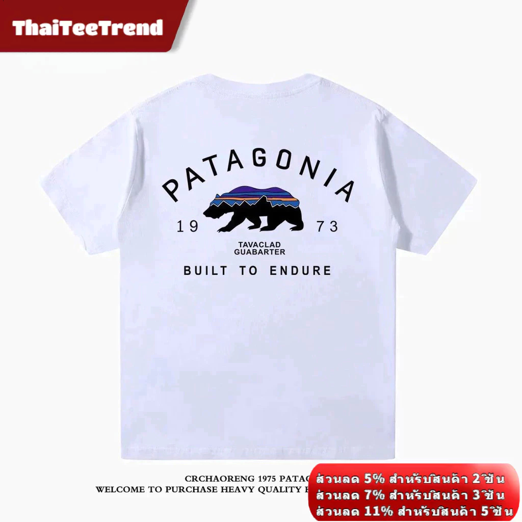 เสื้อยืดสไตล์สตรีท แขนสั้น คอด้าน สีทึบ ผ้ายืดหยุ่น สบายๆ เหมาะสำหรับหน้าร้อนและสวมใส่แบบลำลองกลางแจ้ง