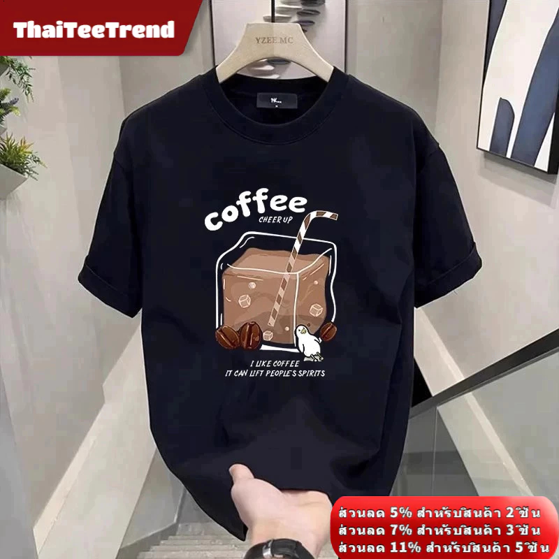 ผ้าฝ้ายแท้คอกลมแขนสั้นพิมพ์เสื้อยืดออกแบบกาแฟสร้างสรรค์สวมใส่สบายและระบายอากาศ