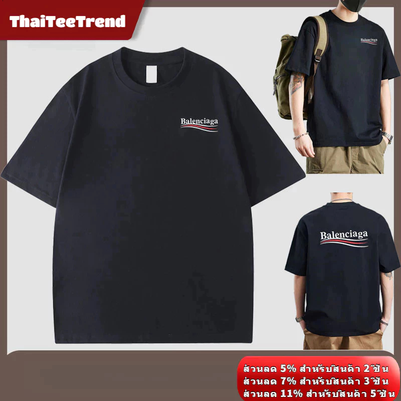 Teenagerเทรนด์เสื้อยืดสีดำessentialsพิมพ์ลายเสื้อยืด oversizeผู้ชายคอกลมแขนสั้นsummerเสื้อเท่ๆสำหรับผู้ชายและผู้หญิง