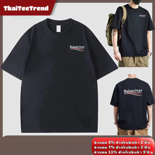 Youth Street Wear เสื้อยืดสีดําพิมพ์ลายหลวมเสื้อยืดผู้ชายฤดูร้อนรอบคอแขนสั้นแฟชั่น Top