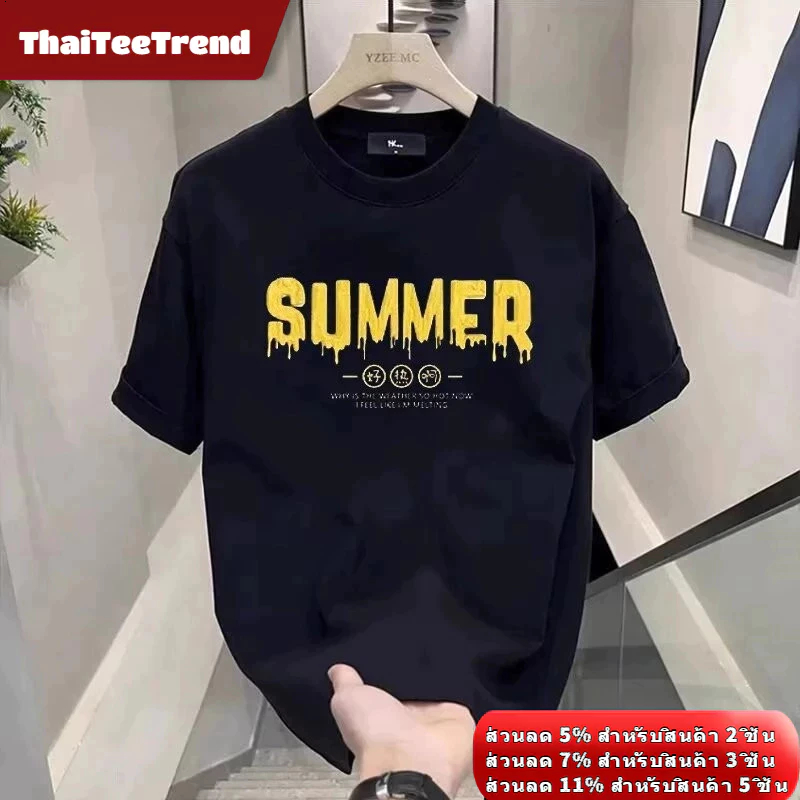 ผ้าฝ้าย 100% ผู้ชายอินเทรนด์พิมพ์เสื้อยืดสีดําสีขาวสองสีที่มีอยู่ฤดูร้อนเย็นระบายอากาศล้างทําความสะอาดได้ทนทานขายร้อน