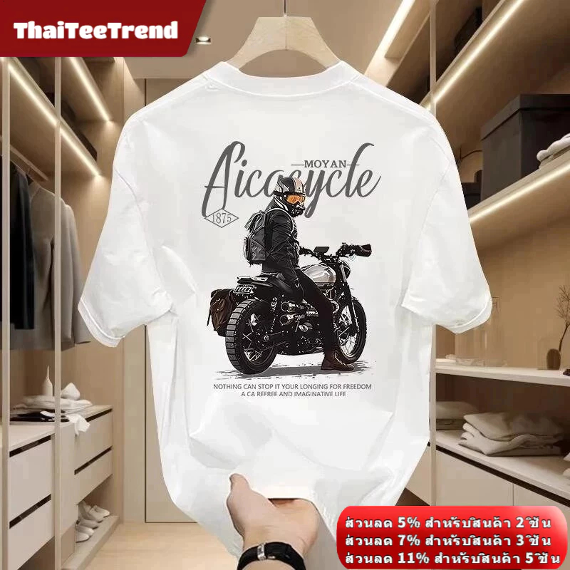 ผ้าฝ้าย 100% ผู้ชายพิมพ์เสื้อยืดแฟชั่นพิมพ์ฤดูร้อนเป็นมิตรกับผิวระบายอากาศทนทานเหมาะสําหรับคู่สไตล์เดียวกัน