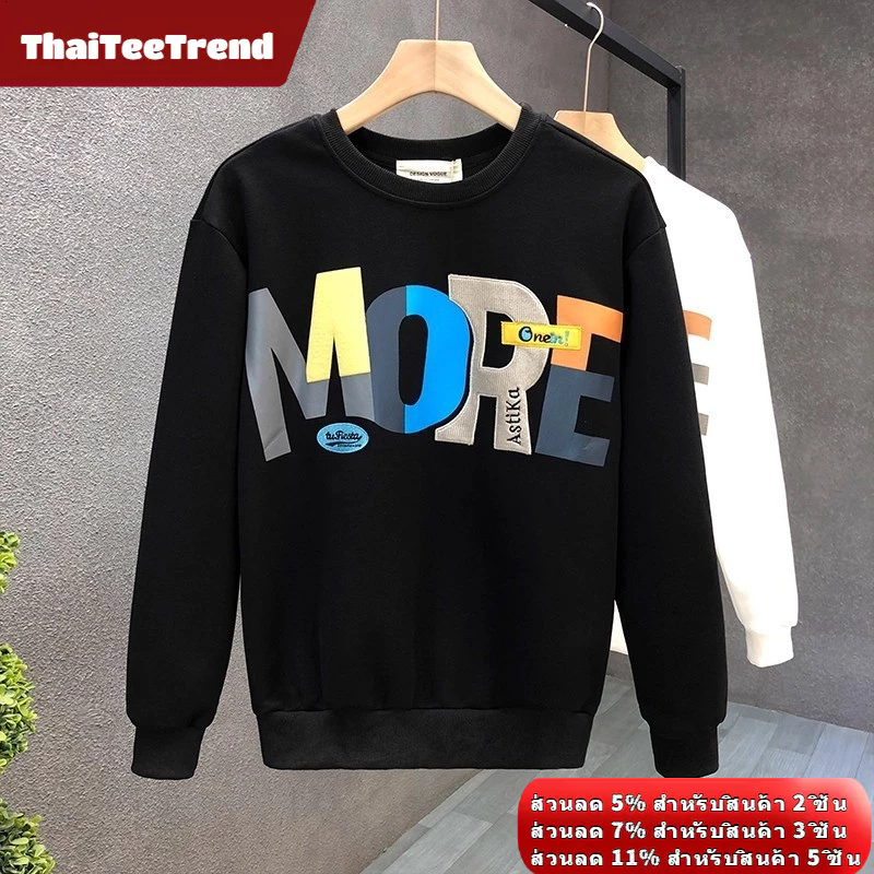 เสื้อสเวตเตอร์คอกลมอเมริกันสไตล์ถนนพิมพ์ตัวอักษรแบบแขนยาวหลวมด้านบนผู้ชายฤดูใบไม้ร่วงที่อบอุ่นไม่มีหมวกเสื้อกันหนาวแฟชั่นแจ็คเก็ตผ้าฝ้ายห