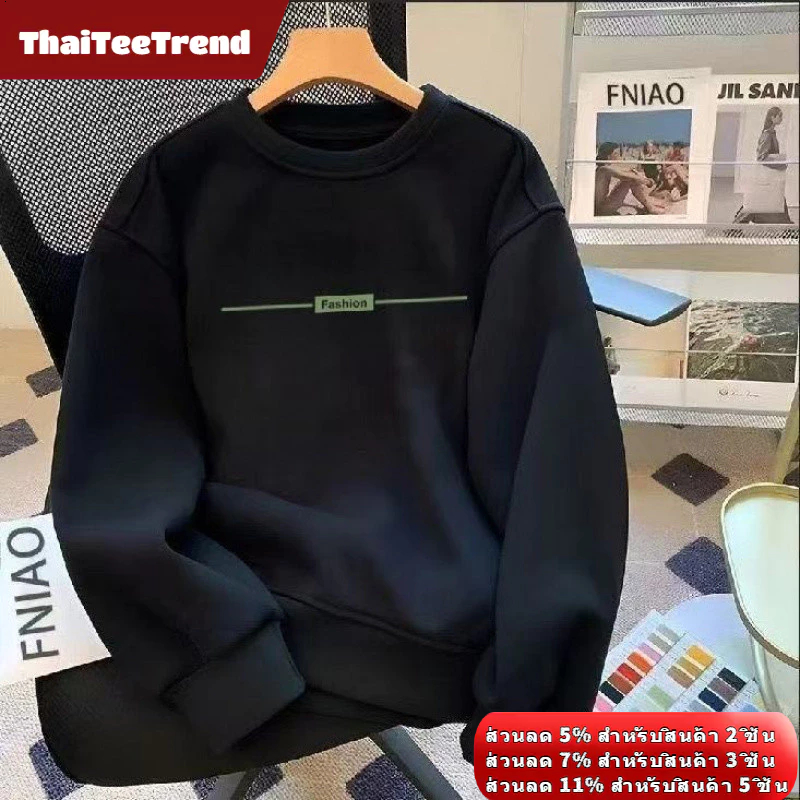 แฟชั่นคอกลมเสื้อยืดสไตล์พื้นฐานพิมพ์ลายแขนยาวด้านบนผู้ชายแจ็คเก็ตเสื้อสวมหัวบางฤดูใบไม้ร่วงผ้าฝ้าย จุดต่ําสุด เสื้อ