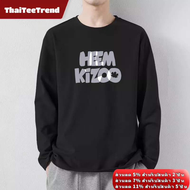 American Round Neck Long Sleeve T Shirt Letter Print Pattern Long Sleeve Loose Top Mens Autumn T Shirt Cotton สวมใส่สบาย Tops
