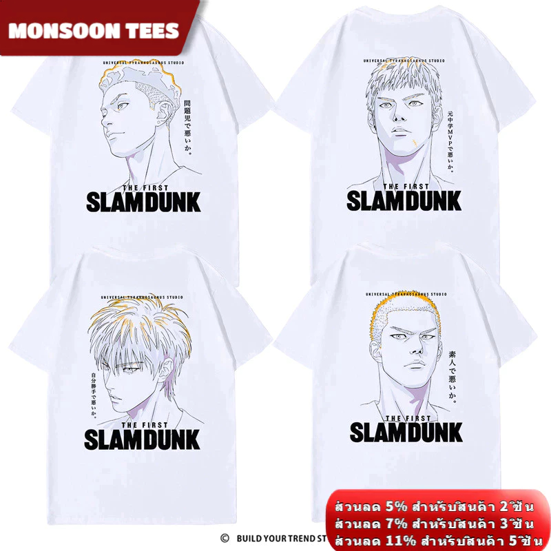 เสื้อยืด Slam Dunk Joint ออกแบบลายดอกไม้และแผนที่ พร้อมตัวการ์ตูน Sakuragi, Kaede, Rukawa และ Mitsui ทรงหลวม สบายๆสำหรับผู้ชาย