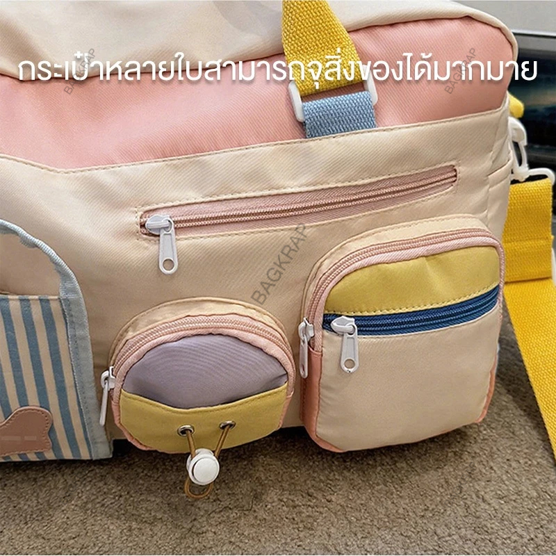 BAGKRAP กระเป๋าเดินทางแบบถือ กระเป๋าเดินทางใบใหญ่มาก จุของได้เยอะ กระเป๋าใส่เสื้อผ้าสไตล์ผ้าหนา ราคา ถูกที่สุด ดีลบีเคเค แกลเลอรีภาพที่ 7
