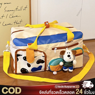 BAGKRAP กระเป๋า Duffel เดินทางน้ำหนักเบา ความจุขนาดใหญ่ กระเ…