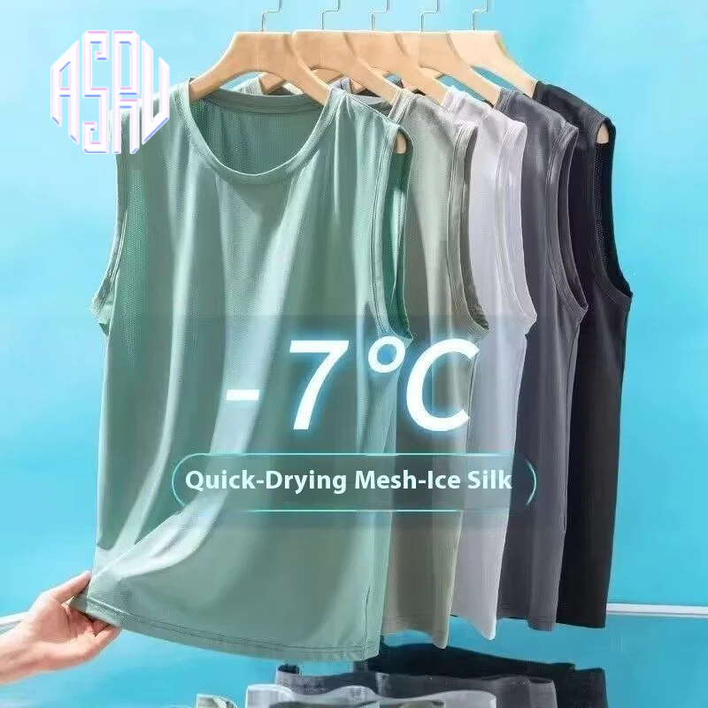 เสื้อกั๊กผู้ชายสำหรับกีฬาและสันทนาการ ทำจากผ้าไหมน้ำแข็ง มีตาข่ายให้ความเย็นสบาย