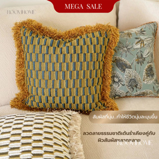 พร้อมส่ง หมอนอิงโซฟา ใส้หมอนอิง หมอนอิง  ผ้านุ่ม ขนาด45×45ซม…