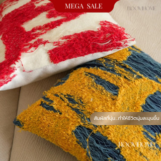 งานตัดขน ดีไซน์มีสไตล์ หมอนอิง / ปลอกหมอนอิง หมอนพิงโซฟาห้อง…