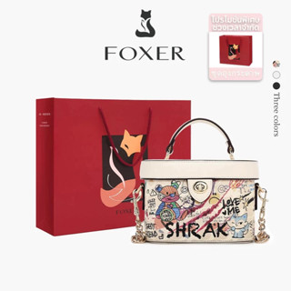 FOXER กระเป๋าถือและสะพายข้างสำหรับผู้หญิง ดีไซน์ graffiti มั…