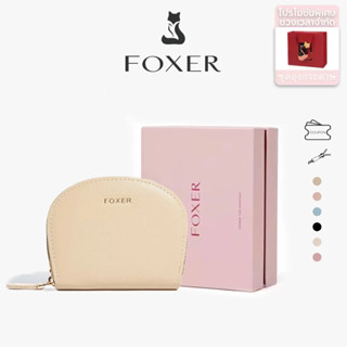 FOXER กระเป๋าสตางค์ผู้หญิง ที่ใส่บัตรเครดิต กระเป๋าสตางค์ขนา…