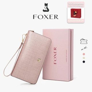 FOXER กระเป๋าสตางค์ใบยาวสำหรับผู้หญิง จากหนังวัว ดีไซน์เรียบ…