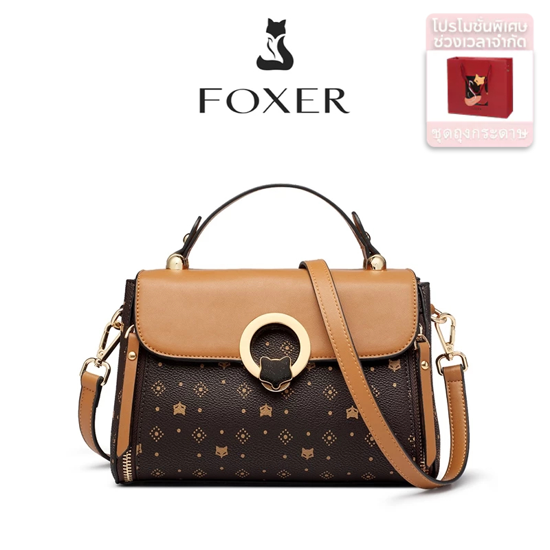 FOXER กระเป๋าสะพายข้างผู้หญิง กระเป๋าหนังแฟชั่น สายสะพายไหล่ปรับได้ กระเป๋าถือพิมพ์ลาย