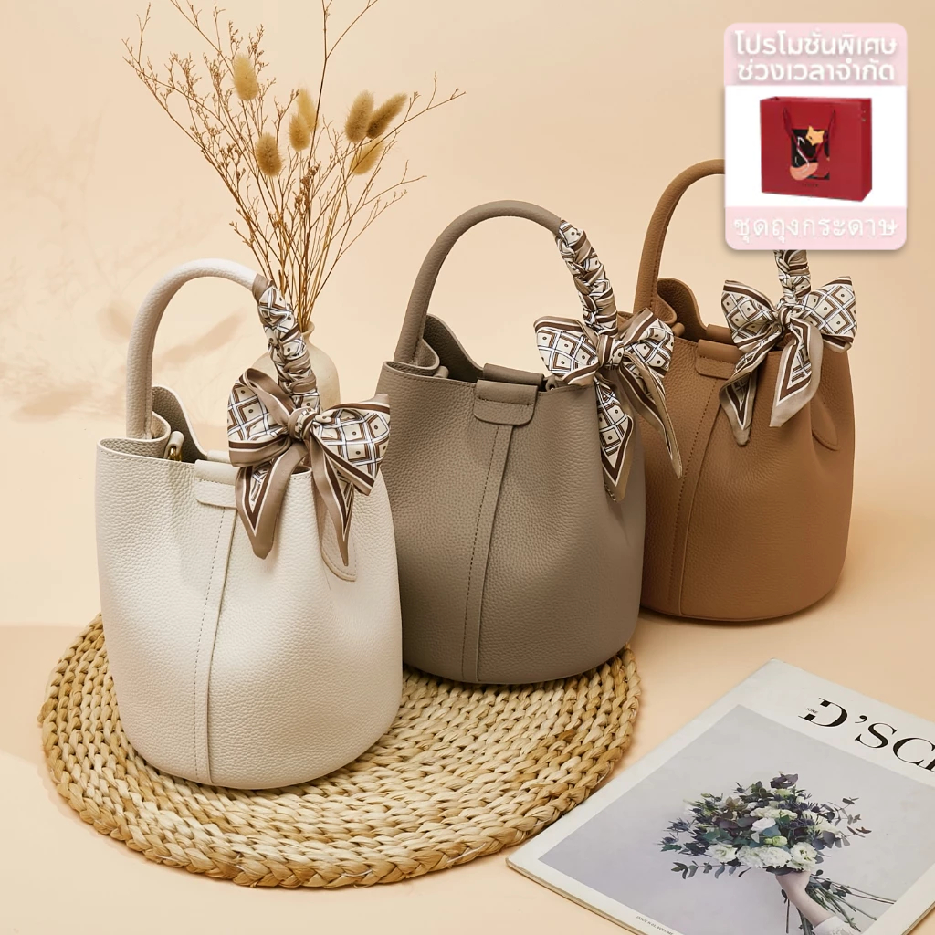 Foxer กระเป๋าสะพายข้างผู้หญิงแฟชั่น Cowhide Satchel Crossbody Bag