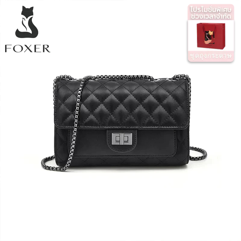 FOXER กระเป๋าสะพายข้างแฟชั่นสตรี หนังแท้ กระเป๋าทรงสี่เหลี่ยมเล็ก