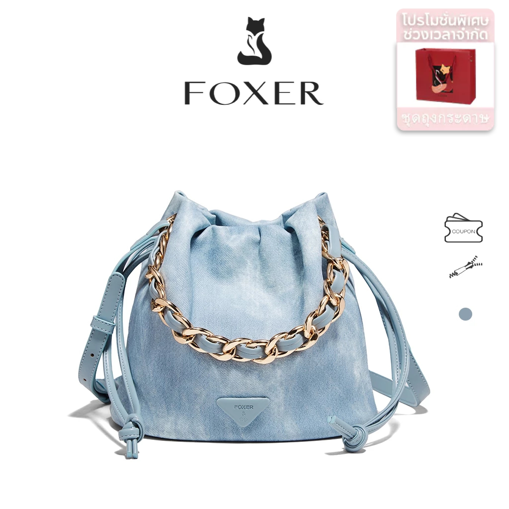 FOXER กระเป๋าถือกระเป๋าสะพายข้างผู้หญิงไหล่เดียว กระเป๋าแฟชั่นผู้หญิง
