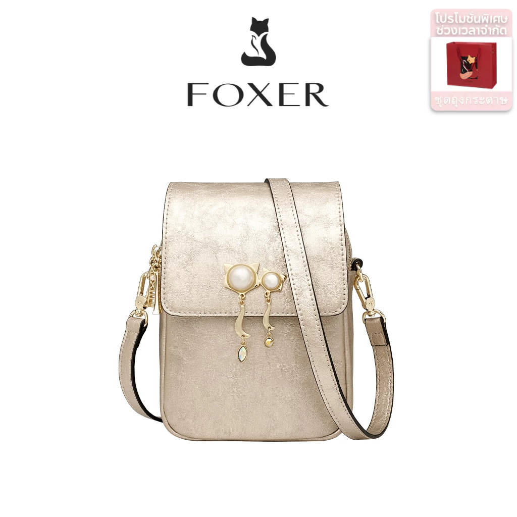 FOXER กระเป๋าสะพายข้างแฟชั่นหนังวัวสตรีกระเป๋าสะพายมินิสีทอง