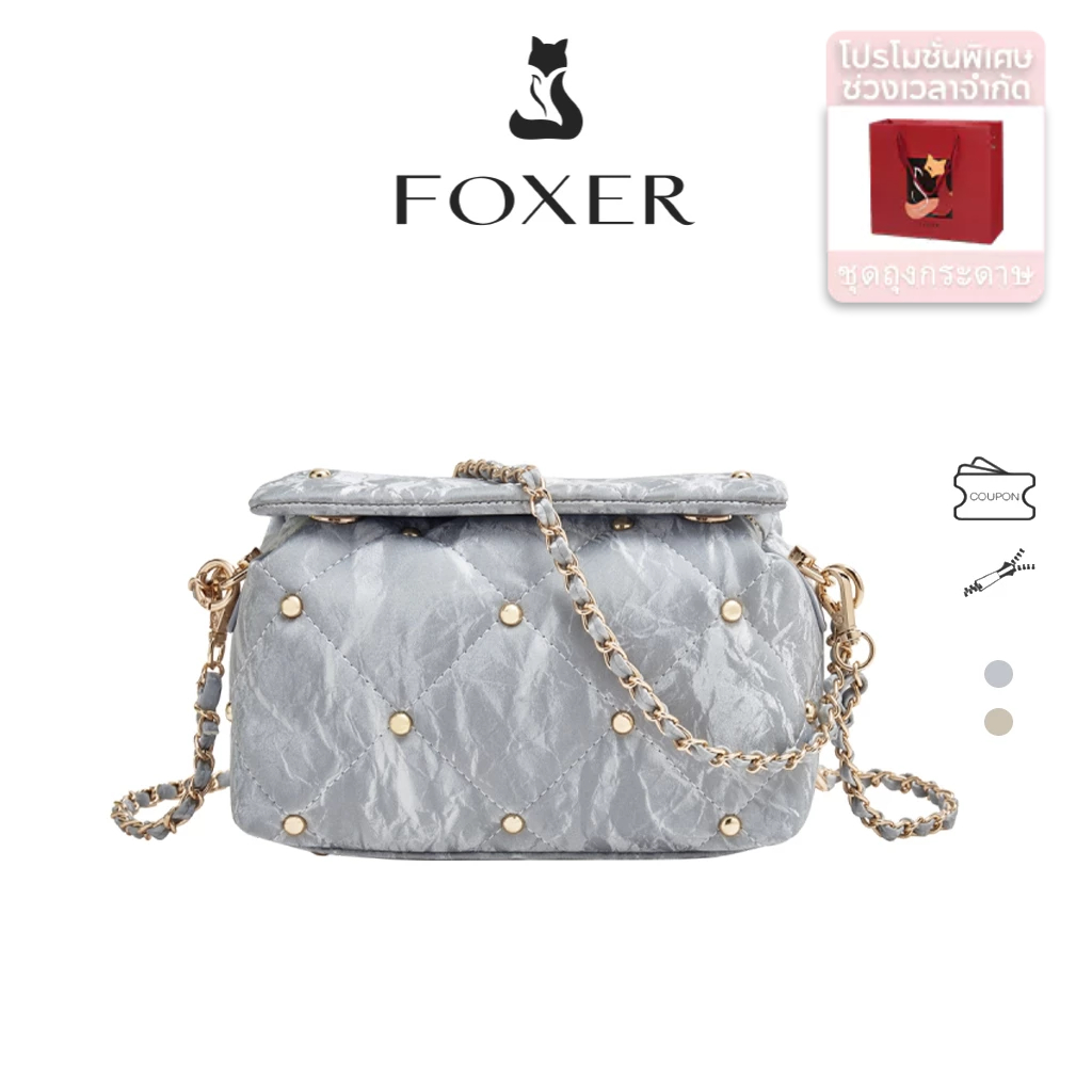 FOXER กระเป๋าสะพายไหล่ของผู้หญิงทันสมัย