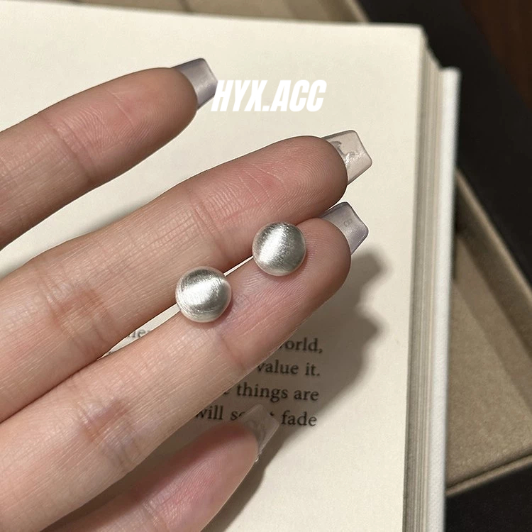 ต่างหูผู้หญิง Mini Simple Matte Brushed Small Silver Bean ต่างหู Studs