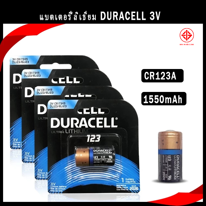 DURACELL CR123A CR123 123A 123 CR17345 3V แบตเตอรี่ลิเธียมสําหรับกล้อง Doorbell ควัน Al