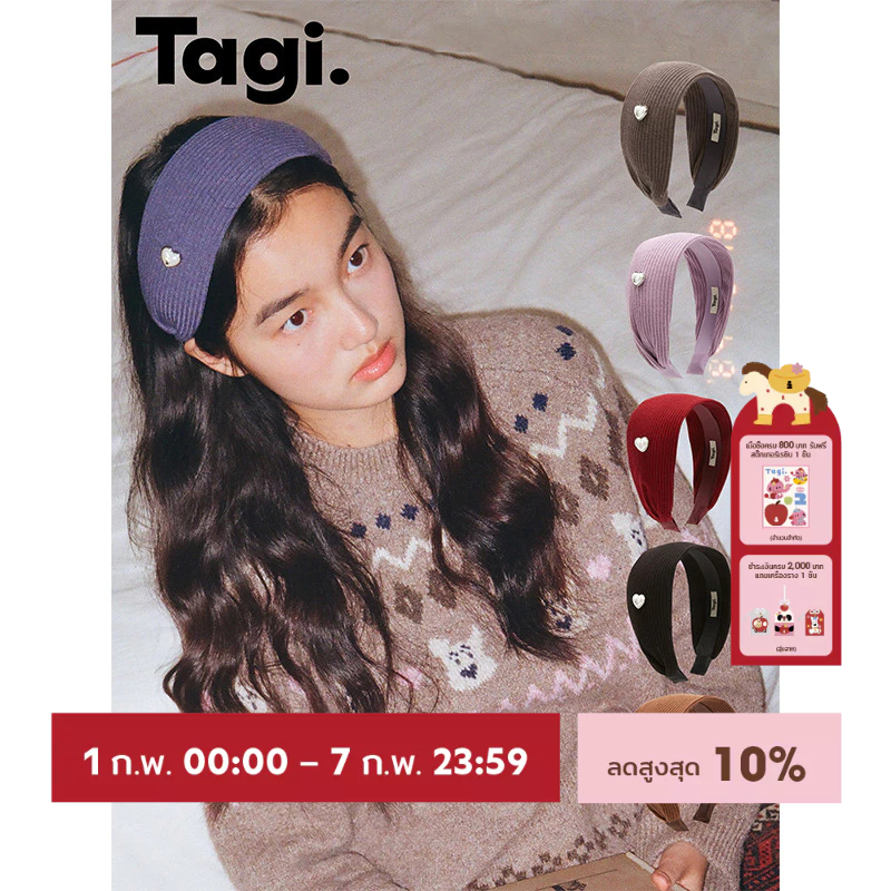 Tagi. Wide-brimmed Knitted Pearl Headband ที่คาดผม