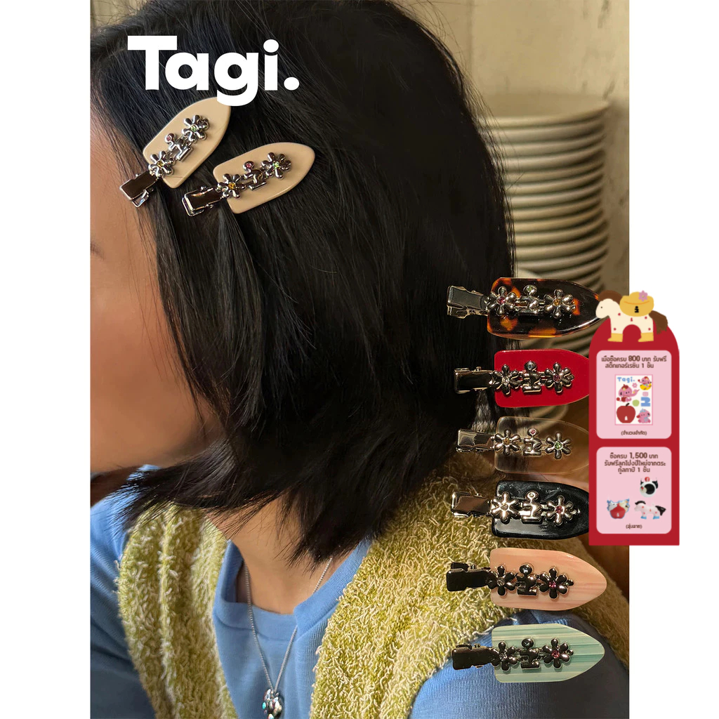Tagi. Metal Floret Bangs Clip กิ๊บติดผม กิ๊บติดหน้าม้า เครื่องประดับผมน่ารัก
