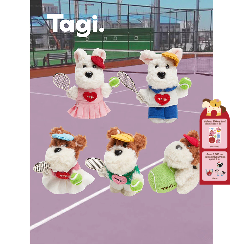 Tagi. Haha & Popcorn Tennis Pendant กระเป๋าใส่เครื่องประดับ ลายตุ๊กตาลูกสุนัข