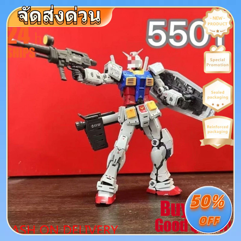 Changlong 5501rg Yuanzu ฐานสีหลักสีจับคู่ 2.0 1/144 ในประเทศประกอบของเล่น