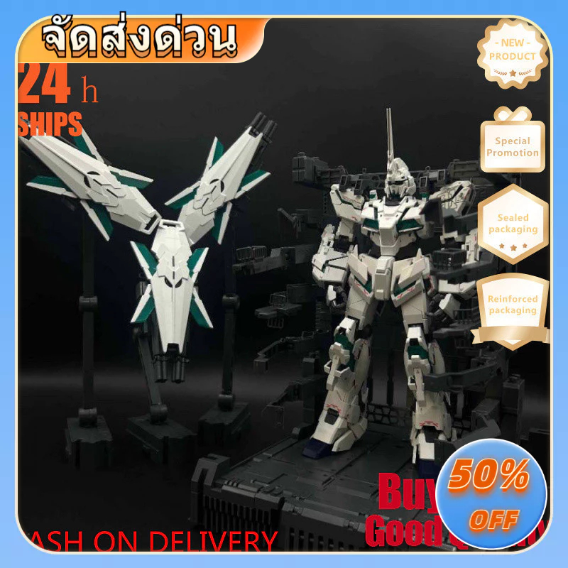 พร้อมสต็อก The Third Batch [ไม่มีเวอร์ชันซ่อมที่สมบูรณ์แบบ] Mythical Beast mgex Unicorn Single No Li