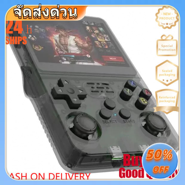 เครื่องเล่นเกมพกพาโอเพนซอร์ส R36S จอสี PSP เกมมินิ GB เล่นเกมคลาสสิกย้อนยุค อุปกรณ์พกพา 1GB