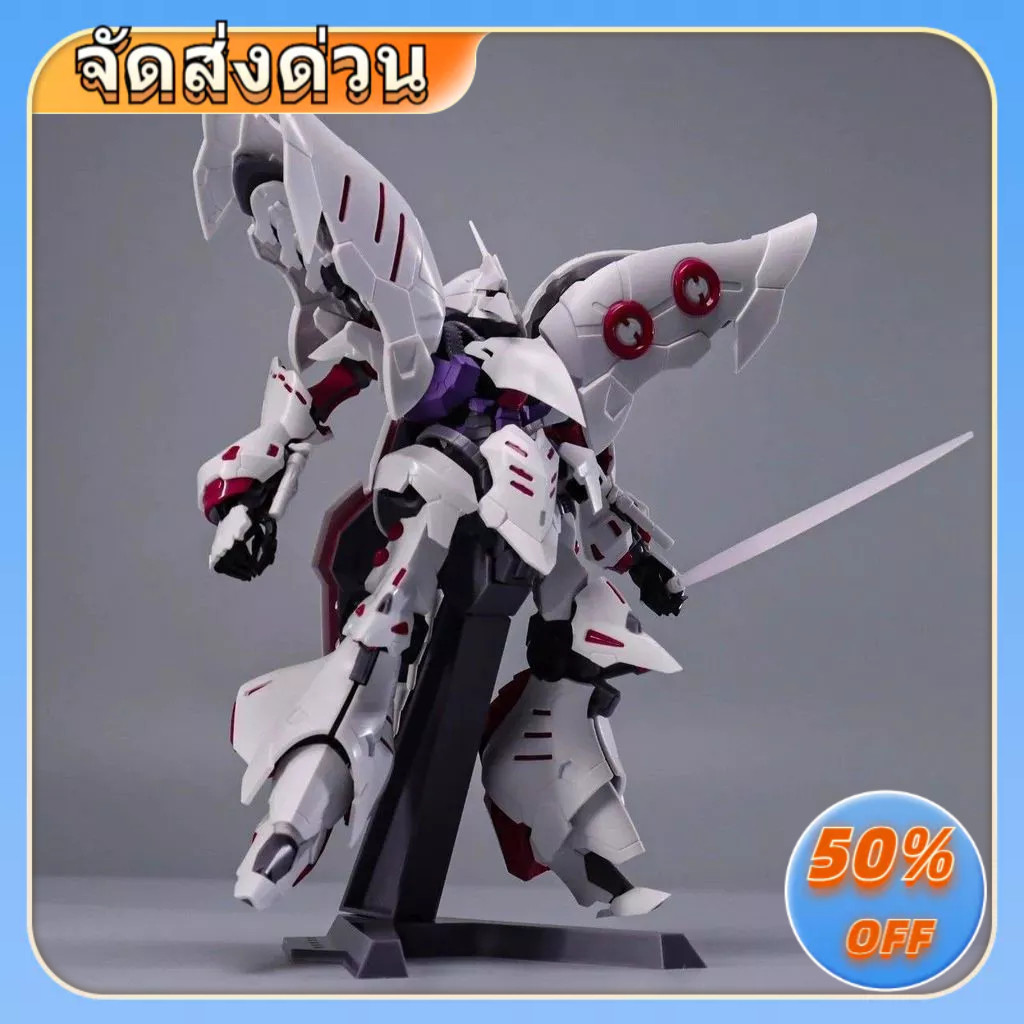 เด็กทารกรุ่น Play Studio YIYA-G Queens Throne Driver Kabini 1/120 ประกอบรุ่นเคลื่อนย้ายได้ของเล่น