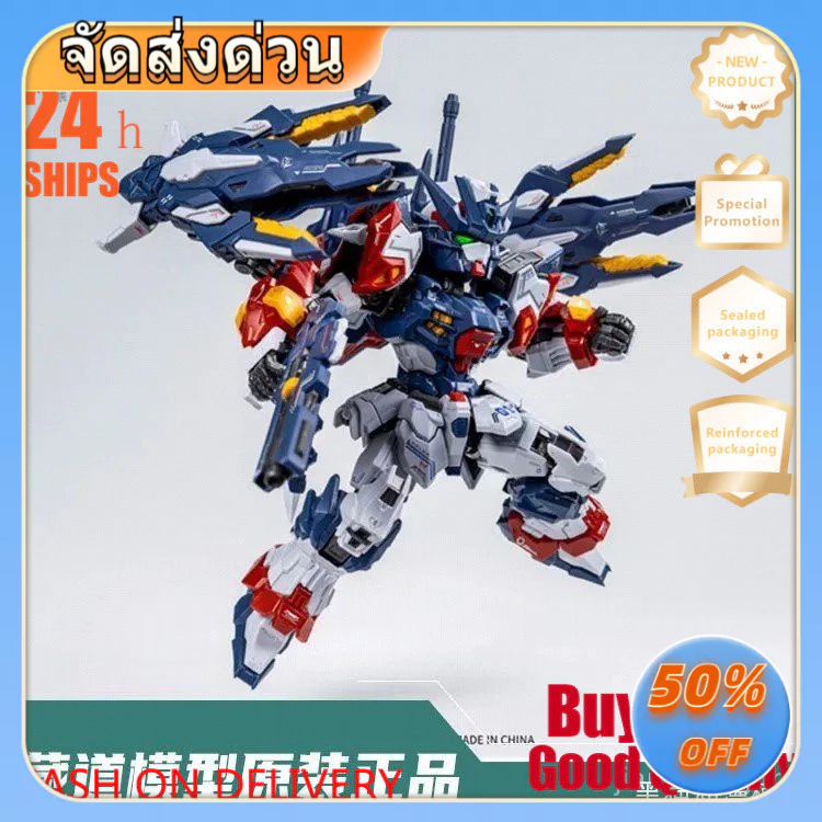 T ทิเบตรุ่น TGM SD Tianwei โลหะผสมโครงกระดูกประกอบที่สามารถเคลื่อนย้ายรุ่น Guochuang Mecha
