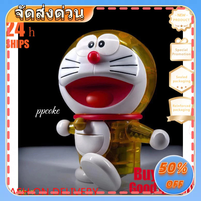 Macho Diary FRS Doraemon Doraemon Doraemon Doraemon Doraemon Doraemon Doraemon Doraemon Movable Asse
