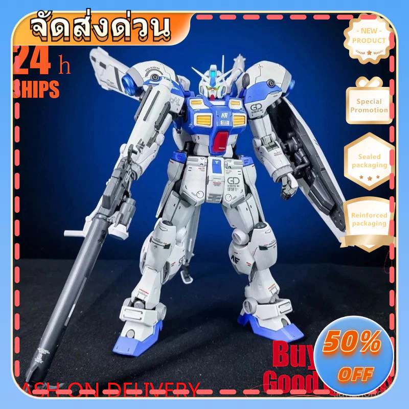 DOUDOU แอฟริกันดอกเบญจมาศ RE1/100 GP04 GERBERA ประกอบรุ่นการปรับเปลี่ยนรูป 087
