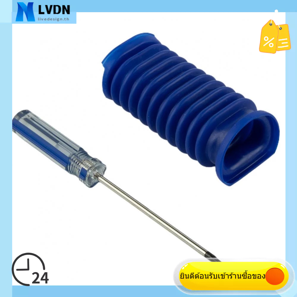 ท่อสูญญากาศกํามะหยี่ แบบนิ่ม แบบเปลี่ยน สําหรับ V8 Slim/V12 Slim