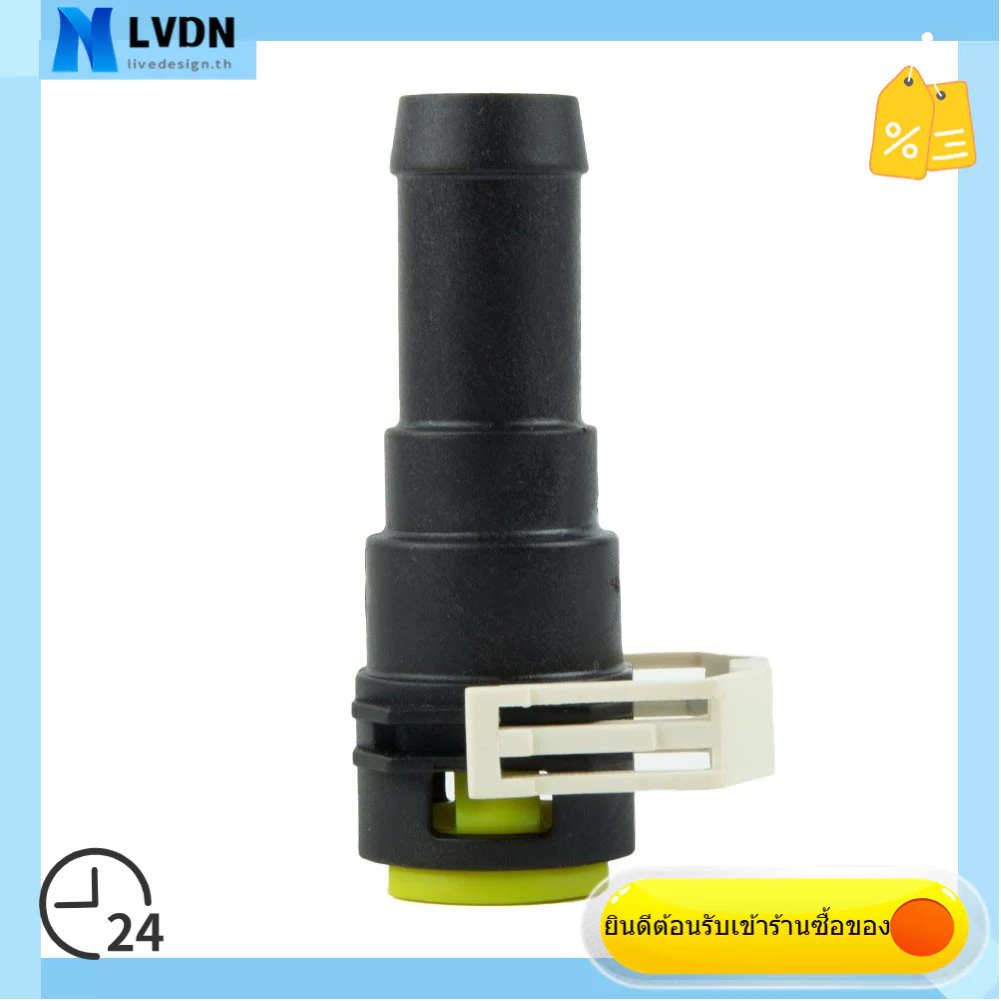[LVDN] อุปกรณ์เชื่อมต่อท่อน้ําหล่อเย็น สําหรับ Mazda 3 2004-2012 Mazda 5 D651-61-240