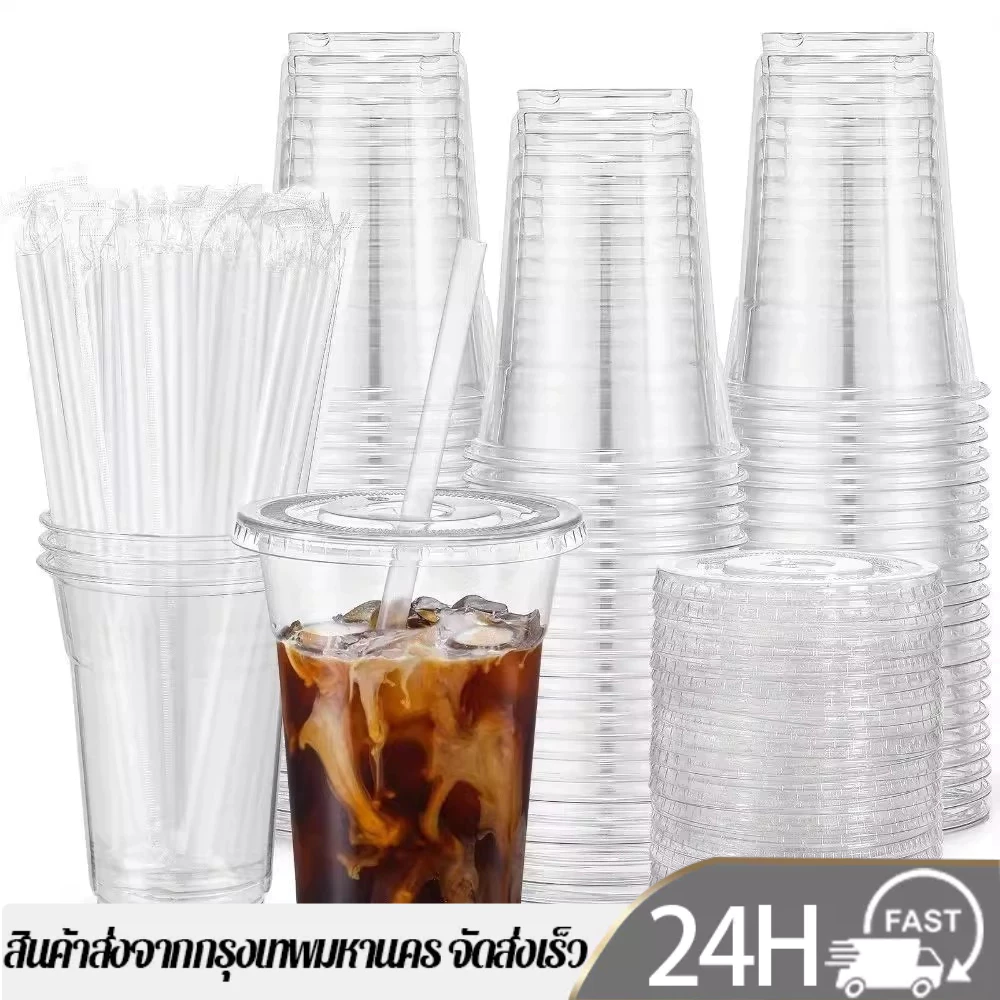 ถ้วยพลาสติกแบบใช้แล้วทิ้งทนความร้อนและเย็นมีฝาปิดหลายขนาดเหมาะสำหรับร้านกาแฟและกิจกรรม 50 แพ็ค Benz_Store