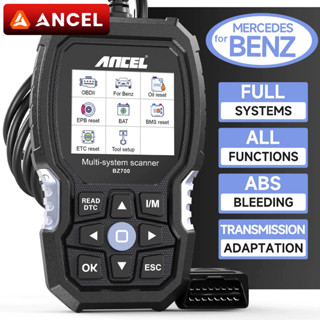 Ancel BZ700 เครื่องสแกนเฉพาะ Benz เครื่องอ่านโค้ดรถยนต์ วินิ…