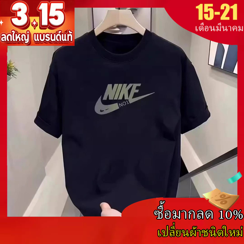 ที-เชิ้ตแขนสั้นผ้าฝ้ายหนาสำหรับผู้ชาย ฤดูร้อน ใหม่ล่าสุด แฟชั่นหลวม คอวี