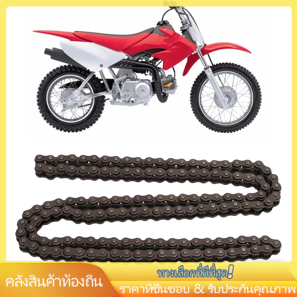 โซ่รถจักรยานยนต์จักรยาน 138 Links โลหะความแข็งแรงสูงสำหรับ 47cc 49cc ATV Pocket Mini Dirt Bikes