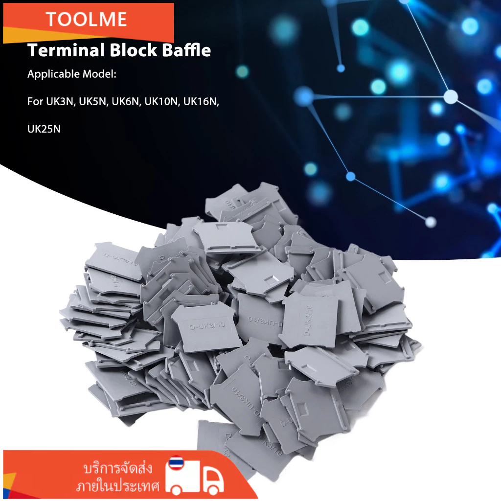 Terminal Partition Plate 100PCS – PA66 Din Rail End Cover for UK3N UK5N UK6N UK10N UK16N UK25N Termi