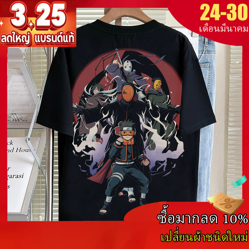 เสื้อยืดคอกลมน ทรงหลวม ารูโตะฤดูร้อน สไตล์สตรีท Uchiha Obito อะนิเมะ พิมพ์แขนสั้นสีดำปักลายt shirt ส