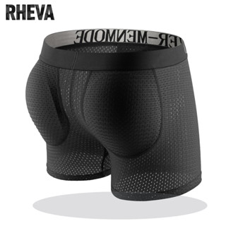 [RHEVA]กางเกงในชาย บ็อกเซอร์ พรีเมี่ยม ผ้าตาข่ายระบายอากาศดี…