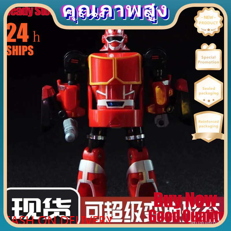 Kabuda Iron Armored Boy Little Lubao ตุ๊กตาของเล่น 127