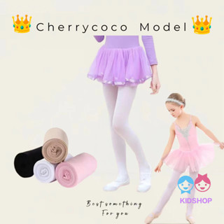 【ไทยสปอต】🇹🇭 จัดส่งทันที สาวถุงน่องสีขาวบางสไตล์ฤดูร้อนเด็กปร…