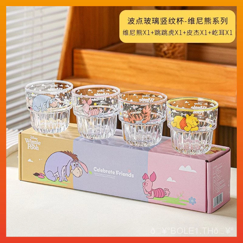 Disney Disney Pooh Star Party Glass ถ้วยน้ําการ์ตูนหญิงมูลค่าสูงถ้วยน้ําในครัวเรือนถ้วยดื่มวันเด็ก