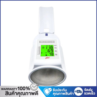 คลังสินค้าท้องถิ่นVoice Report Blood Pressure Monitor พร้อมจ…